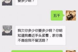 江陵为什么选择专业追讨公司来处理您的债务纠纷？